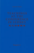 Load image into Gallery viewer, FALUN DAFA LECTURE IN SYDNEY-Books-GOLDEN BOOKS CENTER
